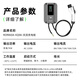 ROMADA charging pile gun new energy electric vehicle 7KW is suitable for BYD An Changan Xpeng Volkswagen BAIC Geely Home KQ06 display 5 meters