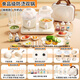 Juego de alimentos Real Cooking Mini Kitchen Kitchen REAL Cocina Cocina se puede comer para regalos de cumpleaños de niñas 7-14 Regalos del Día del Niño
