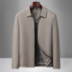 
ROMON Executive Jacket Men's Jacket Men's Autumn Casual Lapel Hall Style Middle-aged and Elderly Daddy Outfit 2539 Navy Blue XL