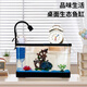 Turtle tank, home landscaping, filtration, circulation, basking platform, climbing platform, acrylic ecological mixed fish tank, small turnover box, medium ecological tank, 2 covers + water changer + sun lamp + 7-piece set of decorations