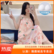 雅鹿睡裙女夏季自带胸垫冰丝凉感吊带睡衣夏天女士甜美可爱家居服春秋 3888【不可拆胸垫】 2XL 【135-160斤】