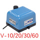 JPHZNB海利鱼池超静音氧气泵V102030 V60增氧泵ACO9720 9730 HAP120 V-1010W