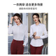 桢译竹纤维职业白衬衫女短袖正装薄方领气质工作服衬衣寸 紫红暗门襟/微弹Z6621-2长衫女 S