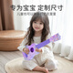 Carlbee Kulomi Ukulele Kinder Little Gitarrenspielzeugspiel Kleinkindanfänger Jungen Mädchen Geburtstag Geschenk