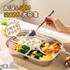 Meichu (Maxcook) 304 Отечная одежда для фаст -пищи из нержавеющей стали.