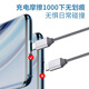 Mu Nian is suitable for Huawei nova14Pro charging port protective film Nova14Ultra speaker mesh anti-dust plug data port film 5 pieces - charging port protective film