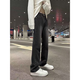 7 High-End-Produkte, Mikroschärfen-Scimitar-Jeans für Männer, Frühlings- und Sommer American High Street Drawess Lose gerade schlanke lange Hosen für Männer, DFFS-719 Black (Buckle) XL
