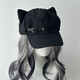 Tokishima Cat-Ear Beret Hat Women's Peaked Cap Subculture Leather Buckle House Style Cute Two-Dimensional High-Looking Square Buckle Love Buckle Cat-Ear Square Buckle One Size Adjustable