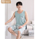 Victoria's Style Pyjamas for Men's Summer Modal Vest Shorts Homes Home Clothes For Summer Sans mannequin style masculin pour les hommes à épuiser le costume M1047 Gray LAN 2XL [suggéré 160-180jin [Jin est égal à 0,5 kg]]]