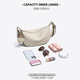 
MARIE CLAIRE brand bag women's bag light luxury 2025 new model women's crossbody single shoulder bag dumpling bag birthday gift for girlfriend beige spot coal ball hanging ornament for labubu hanging ornament