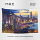 Night View City Hanging Tuch, Neon Night View Street View Photo Decoration Poster Hintergrund, GT3892 100 cm*70 cm (plus Fleece -Modell)/Installationsbeutel senden