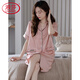 Langsha Light Luxury Nightgown para mujeres en verano Camisa delgada de manga corta Cardigan Falda de verano Satin Satin Satin Satin 9905 Mint Green M