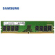 Samsung (SAMSUNG) memory stick DDR4 desktop memory 2666 original 4th generation desktop memory 2400 compatible with Lenovo brand machine Shenzhou Dell HP assembled computer PC4 Asus 3200 Samsung ddr4 desktop memory 8G 3200 single