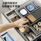 HIGOLD (HIGOLD) pull-out basket kitchen cabinet drawer type bowl rack double-layer kitchen cabinet placement rack aluminum alloy bowl dish bowl basket full draw 720 cabinet_[Inner width required 675-695mm double-layer x drawer type