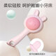 Dr. Ma baby teething glue hand bell silicone baby can grind teeth and bite the toy green