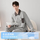 Fenton Pajamas Couple Fan Chengcheng's Same Style 2025 New Hyaluronic Acid 5A Antibacterial Moisturizing Star's Same Style Homewear Set Huahui-Men's 3XL