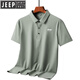 
JEEP SPIRIT Jeep 2025 ice silk quick-drying POLO shirt for men in summer. Sketchless cool summer short-sleeved T-shirt 6629 white M -110Jin [Jin equals 0.5 kg]