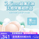 
Dyoo (Dyoo) light feather diapers baby diapers newborn diapers men and women universal breathable diapers nb M