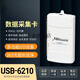Tarjeta de adquisición de datos SHXINI-6212 78010701 Multifunción/NI USB-6009 NiUSB-6218