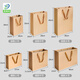 Yugema thickened kraft paper bag handbag gift bag clothing tea gift shopping bag business meeting paper bag original color vertical large size 10 pieces 30*10*40cm