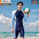 Modal Modal Men's One-Piece Sunsuit Sun Protection à séchage rapide à manches à manches longues à manches longues Big Child Children Adult de grande taille de maillot de bain adolescent de grande taille de la marine courte 2xl 125-150jin [Jin est égal à 0,5 kg]