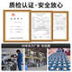 语森忆4斤专用补墙多种颜色天然真石漆外墙可批刮喷涂修补面漆艺术涂料 JL-9923 4斤修补一平方