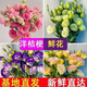 Kunming Lisianthus flower base direct hair indoor living room flower arrangement water for home bouquet gifts Yunnan direct batch random color Lisianthus + free grass 1 to 3 flowers with buds (no grass and preservative