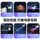 天地伟业400万太阳能摄像头4g终身无限免流量室外360度无死角全彩夜视全景追踪无电无网户外室外监控