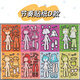 DCOUD RHYTHM BOX Stickers Girl Dress-up Sticker DIY Kinder handgefertigt kreative Aufkleber Spielzeug 4 großartige Modelle ABCD-Aufkleber 32 Bilder