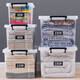 Yonghuan Transparent Storage Box Kleidung Sortierbox Küche Frischwachtbox mit RAD-Aufbewahrungsbox 897 Rad Storage Box 52*37,5*31