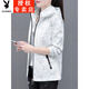Playboy (PLAYBOY) jacket for women Spring and Autumn 2025 new style detachable hat middle-aged mother women outdoor versatile casual outerwear White M 80-95Jin [Jin equals 0.5 kg]
