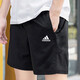阿迪达斯（adidas）男裤运动裤 2025夏季新款裤子户外跑步透气短裤梭织快干五分裤子 IC9756/针织 2XL 推荐195-215斤