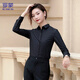Romon [Modal breathable] shirt for women with autumn loose long-sleeved shirt for business slim fit slim bottom shirt black L