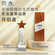 Dongyangguang Cordyceps sinensis 3-4 roots/g20g about 70 roots tonic gift box Cordyceps nutritional supplements for elders