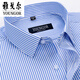 PDG Yageol Mente à manches courtes pour hommes Summer Coton Pure Business Professional Casual Professional Wear Anti-Wrinkes Sans d'âge moyen à rayures DX6629 38 Suggestions [100-120JIN [Jin est égal à 0,5 kg]]]