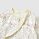 Yeehoo Baby Gift Box high -end newborn clothes baby birth gift Bacterbinomy cotton giving gift full moon 12 pieces