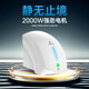Jiang zhiaimodon secador manual de inducción completamente automática secador de mano baño comercial Teléfono móvil Selector de mano inteligente [Enviar pegamento para uñas gratis] 677 Tipo de calotes de un solo caliente blanco