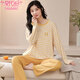 Modal pajamas for women in spring and autumn style 2025 new long-sleeved pure cotton cute thin autumn women's home clothing set can be worn outside 3882 M