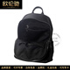 Oulunchi (Oulunchi) Light Luxury High-End Genuine Leather Mochila de cuero Gran capacidad Caquero de viajes de viajes de negocios Mochila de cuero Bolsa de escuela Black 33*14*38cm