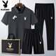Playboy (Playboy) Nouveau costume de sport masculin Été Nouveau costume décontracté rapide à séchage et à séchage rapide et les jeunes en baisse de trois pièces lâches Bleu 6629 [Shorts] S costume l porte 110-125 Jin [Jin est égal à 0,5 kg]