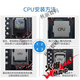 intelI3-13100 I5-13400/T 13500 13600KF I7-13790/F I9-13900/K CPU I5-13600T 散片