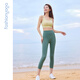 
Common sage yoga elegant cross beautiful back one cup BRA zero sense sports fitness breathable underwear women's top FY14110 Yunhuang M
