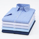 CEO Yageol shirt men's short-sleeved, non-scalding and anti-wrinkle 2025 summer business professional suit striped work clothes white lining DX6624 43