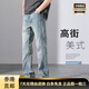 Bsoundale Luxury Retro Jeans Micro-Flare Fashion Fashion Casual Cashilers 2024 Spring, verano y otoño Fino High Galth Y9901 Azules Nostálgicos S Peso 80-99Jin [Jin equivale a 0.5 kg]