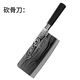 Pangdonglai DL Supermarket Damascus kitchen knife home set Chef knife stainless steel slice knife bone knife kitchen Damas bone knife Damas bone knife Damas bone knife