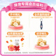
Kao Miaoer Shu Diaper S82 tablets (4-8kg) Newborn baby diapers soft and skin-friendly and securely lock water