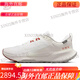 
Nike (NIKE) Juniper Trail men and women low top cross-country running shoes DM0821 HM9734-101 men's blue and white HM9734-402 35.5