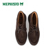 MA Feishitu (Mephisto)/Ma Feishitu Nuevas botas del desierto y zapatos altos altos hechos a mano cómodo de cuero versátil que se desplaza 9855 (azul) 39
