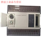 PLC/Extension module XD-E8X8YR E8X8YT E16X16YR E16X16YT-E/C XD-E8X8YT