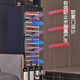 Bai Kailun red wine cabinet first-class energy efficiency constant temperature wine cabinet zero embedded home commercial living room display cabinet wine preservation refrigerator dual temperature air-cooled frost-free tea beverage white wine and foreign wine dual temperature zone 丨 red wine and tea 丨 60 bottles LOW-E anti-fog door